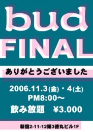 bud_filal